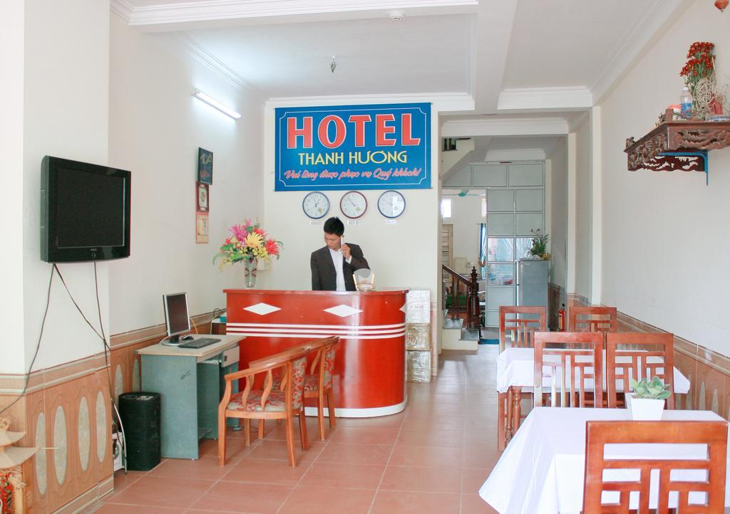 Thanh Huong Hotel ฮานอย ภายนอก รูปภาพ