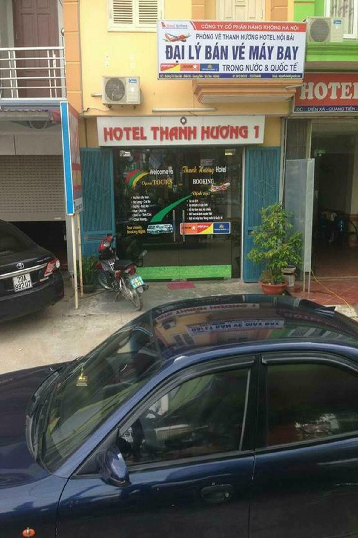 Thanh Huong Hotel ฮานอย ภายนอก รูปภาพ